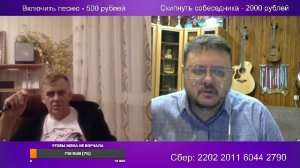 Стрим на канале - Поговори с доцентом (21.12.2024)