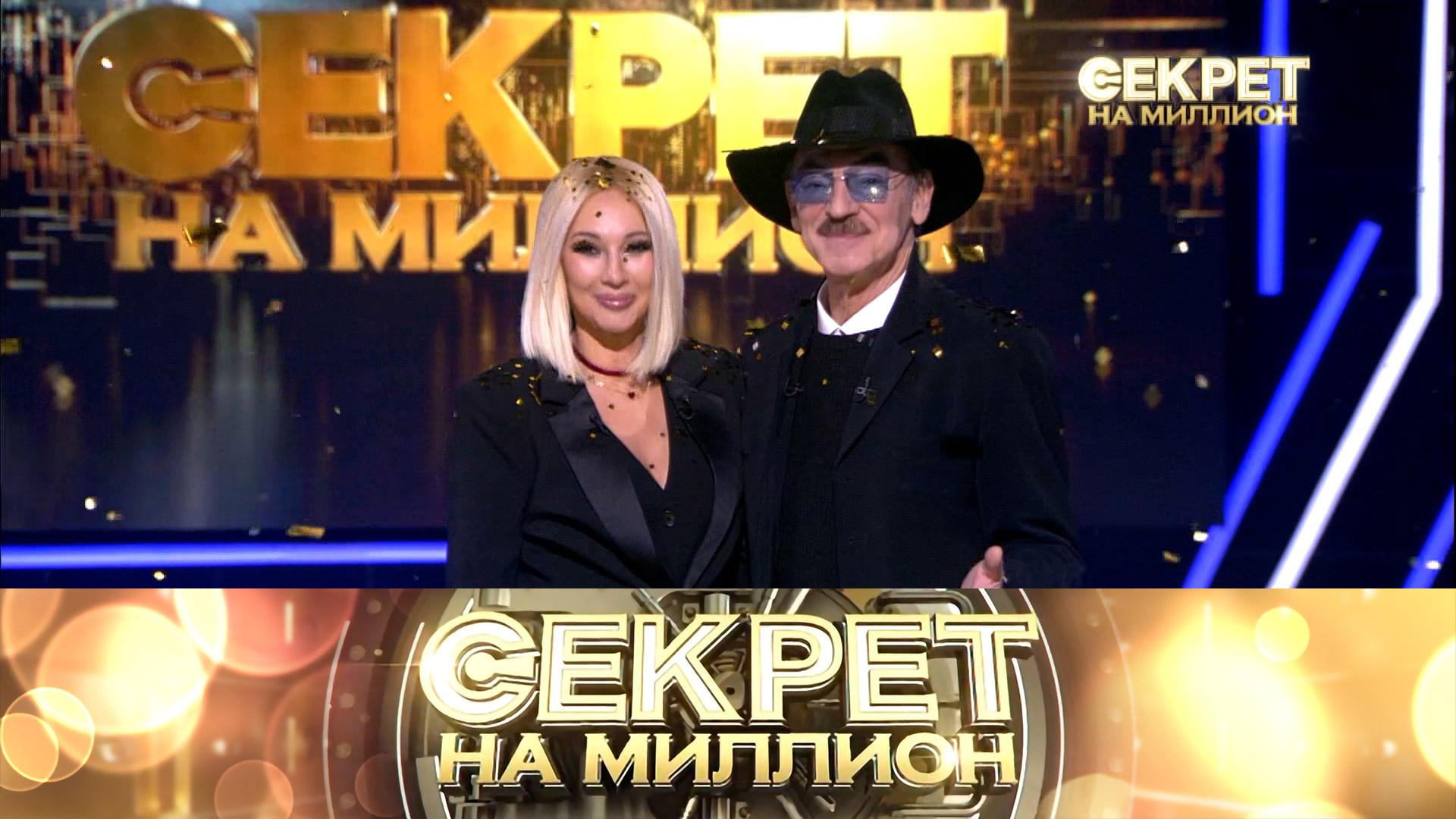 Секрет на миллион: Михаил Боярский