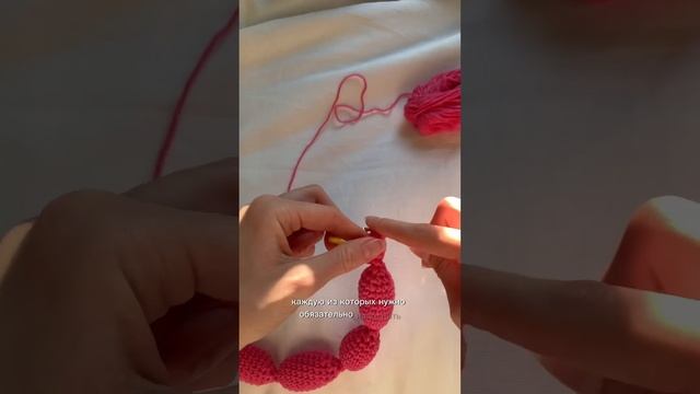 Вяжу свою первую игрушку #crochet #вязанаяигрушка #shorts #вязаниекрючком