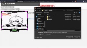 КАК ПЕРЕНЕСТИ ЛЮБУЮ МУЗЫКУ С NEWGROUNDS В GEOMETRY DASH ➲ TUTORIAL