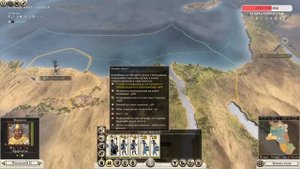 Египет. Короткий. Total War Rome 2    #totalwar