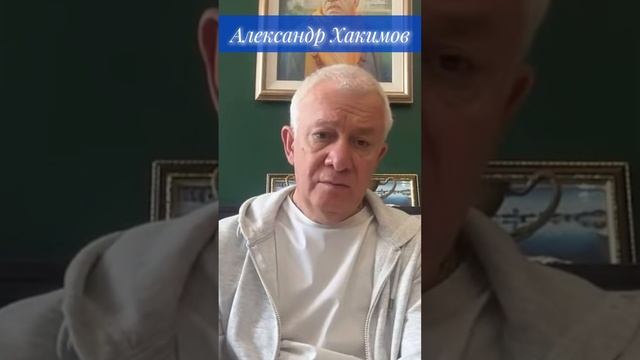 Каким должен быть мудрец? | Александр Хакимов #александрхакимовлекции #александрхакимов #веды