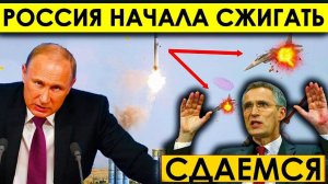 ВЗДРОГНУЛИ даже в ПЕНТАГОНЕ: РОССИЙСКИЕ РЭБ вынесли "МОЗГИ" ATACMS мгновенно.