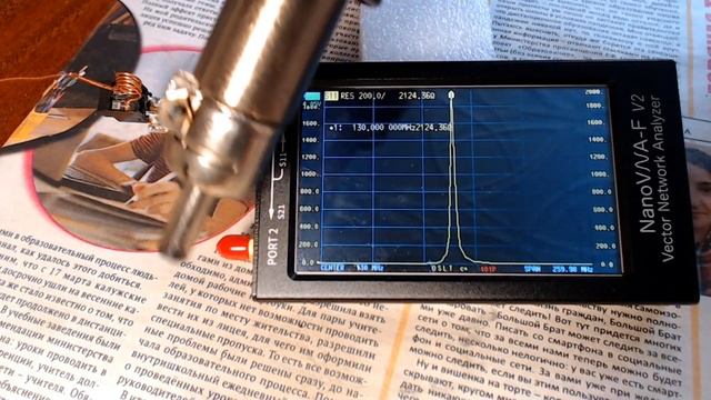 Температурный коэффициент емкости самодельного подстроечного ...