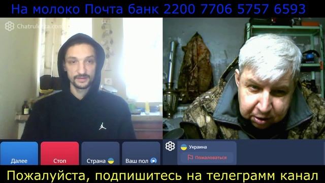 самара городок № 749 Канатчикова дача беглецы опознаны