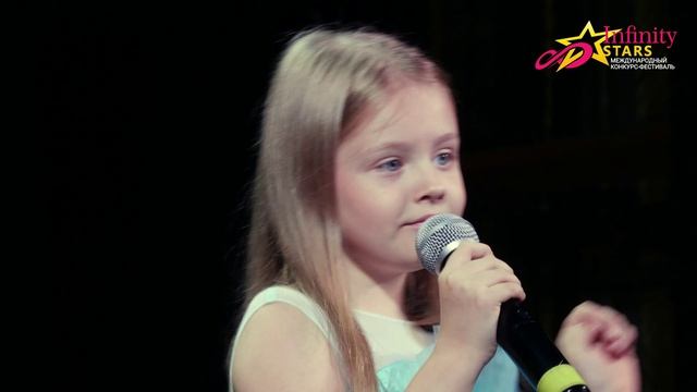 Алдабаева Полина "Дельтаплан"