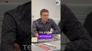 Итоги года компании Гедаколор-Урал, Константин Дугин #цех #бизнес #производство #предприниматель