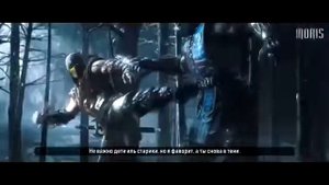 Рэп батл скарпион против саб-зиро