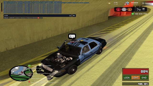 Kambino Diesel
