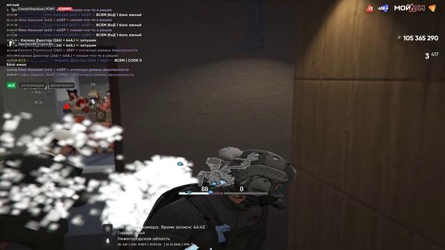 Южный Банк смотреть онлайн