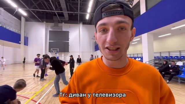 Багдасар врывается в медиа-баскетбол?!?