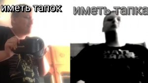 ты похооож на кота хочу забрать тебя домой в моих глазах горит квазар иду вперед ни шагу назад