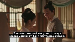 Дочь наложницы: история Мин Лань 1 сезон 46 серия