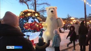 Главную елку Прибайкалья зажгли в центре Иркутска