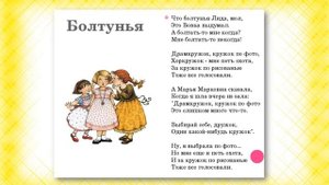 Детство - это свет и радость!