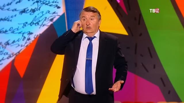 ПОДАРОК. ЖЕНА УВЕЛИЧИЛА ГРУДЬ...ОХ