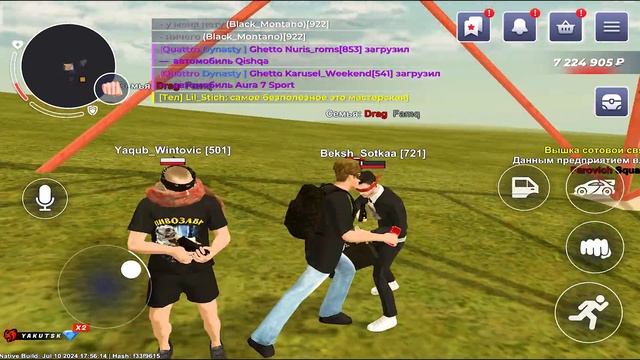 ПУТЬ БОМЖА НА БЛЕК РАША #34 - УСТРОИЛСЯ В ГИБДД, ЛОВИМ ПРЕСТУПНИКОВ на BLACK RUSSIA смотреть онлайн