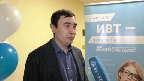 Открытие в ЧувГУ лаборатории ООО «Кейсистемс». 10.02.2023