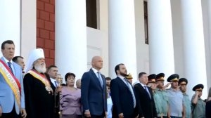 В Одессе на Думской площади подняли флаг города