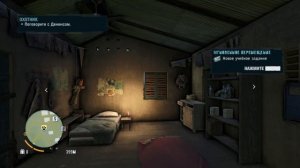Far Cry 3 ПЕРВОЕ ПРОХОЖДЕНИЕ НА МОЁМ КАНАЛЕ!!!