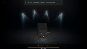 МЕГА открытия контейнеров в танка