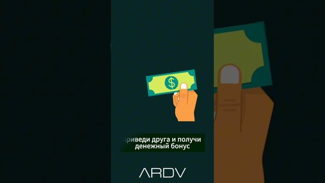 Как получить до 100 000 рублей?