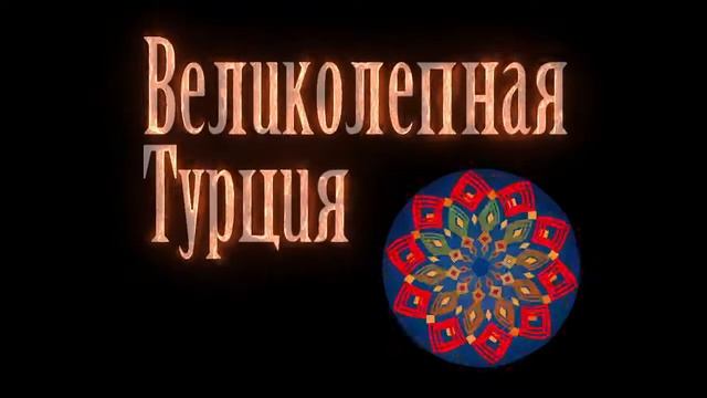 Анимация логотипа. смотреть онлайн