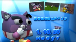 анимация за 1,10 и 30 минут в prisma 3D! 噗噗噗噗女兒為奴泥土陶瓷刀自導自演的圖騰花兒