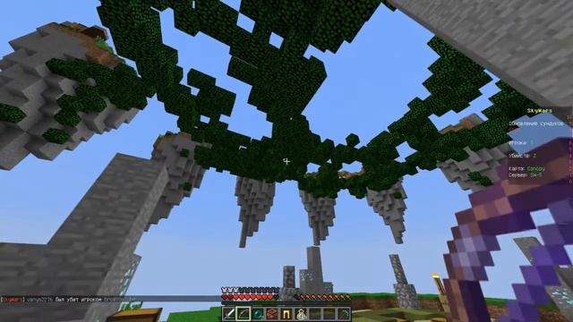 [HD+60FPS]НАШЕЛ ИНТРОМЕЙКЕРА[SkyWars] |BROM