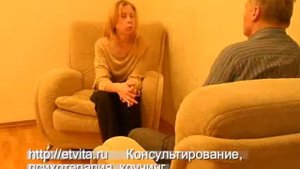 Проблемы отношений с близкими родственниками.