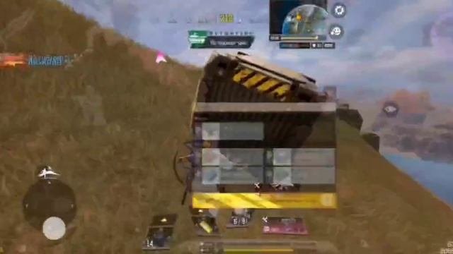 Call Of Duty Mobile