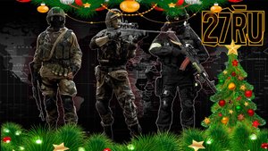 Предновогодня трансляция 27RU SERVERS DAYZ