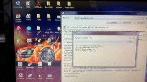 Чип - Тюнинг _ Форд Фокус 3 _ Блок ЭБУ MED17_  Загрузчик PCMflash и Адаптер Сканматик 2про