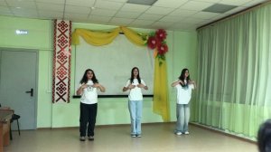 Танец "Движение первых"