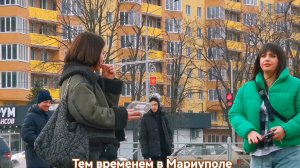 МАРИУПОЛЬ Что происходит в Центре  Все жители Тут🏢Ремонт и Жизнь города Сегодня