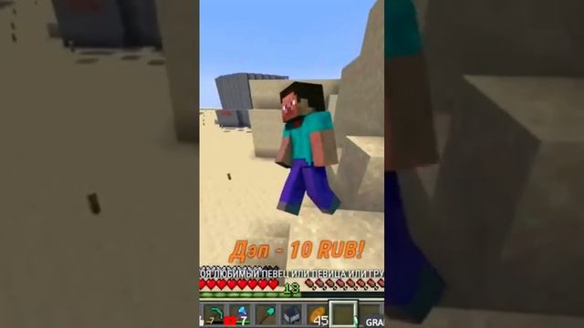 Minecraft Лучшее #390