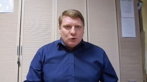 Зеленая тюрьма, что это?