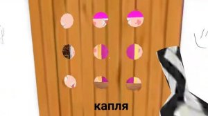 Бабка Гренни Барби