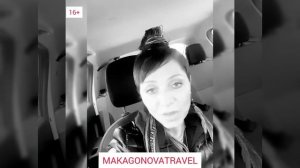 Омоложение кожи лица через массаж ушей!