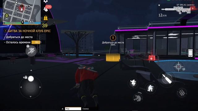 ПРОХОЖДЕНИЕ "БИТВА ЗА НОЧНОЙ КЛУБ EPIC" В ГКО.GCO.Grand Criminal Online. Новая обнова 1.2.2 смотреть онлайн