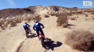 MOTORCROSS HONDA CRF 450 R 2021