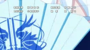 Дети индиго из другого мира/ опенинг