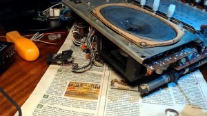 Меридиан - 210. Почему не работает УКВ и настройка на другие диапазоны.