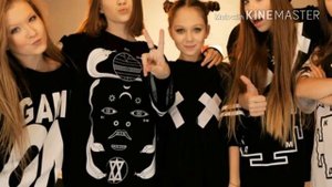 Все песни Open Kids | Dasha Day