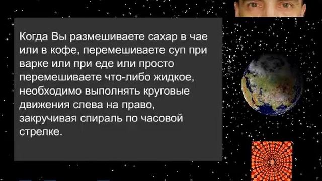 Помощник для работы с водой, для личной защиты. смотреть онлайн