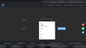 ✅✅✅ СРОЧНЫЕ НОВОСТИ О ЧИП-ТЮНИНГЕ  _  НОВЫЙ ОНЛАЙН РЕДАКТОР ПРОШИВОК