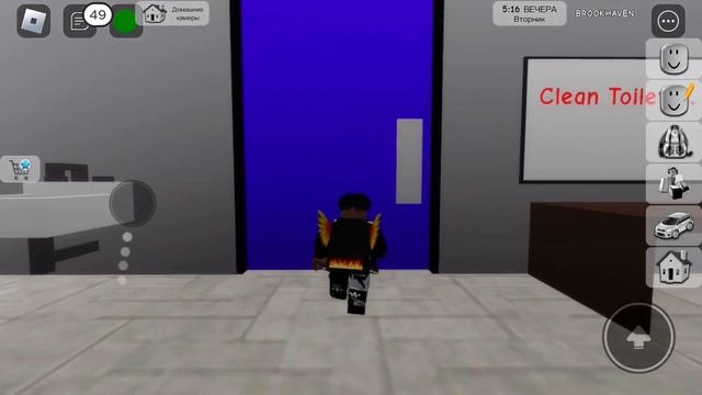 Спрашиваю Какие планы у вас в школе подписчики!￼ смотреть онлайн