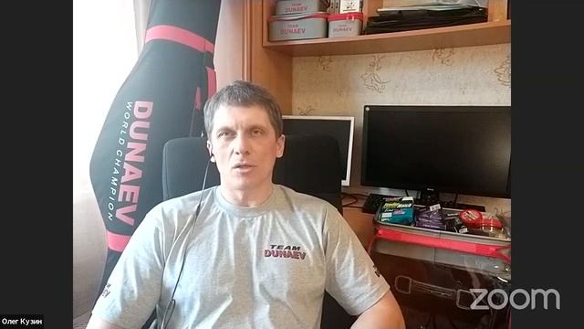 Спортивный опыт в любительской рыбалке от Олега Кузина