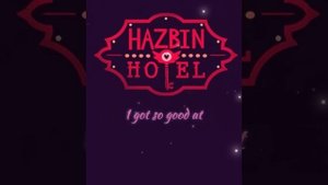 POISON (Hazbin Hotel) LYRICS