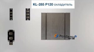 МТТ2-80-12 Модуль тиристор-тиристор 80A 1200V
